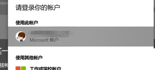 Win10怎么升级到Win11