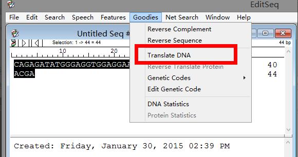 dnastar如何快速计算DNA序列的GC含量