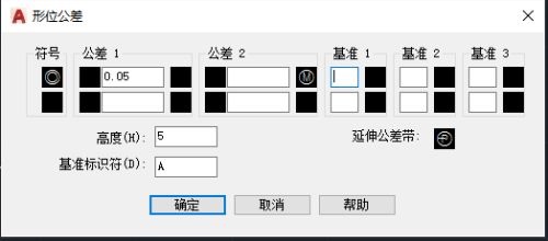 CAD2023如何创建形位公差