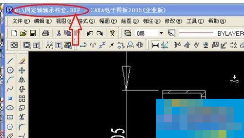 dxf文件怎么打开