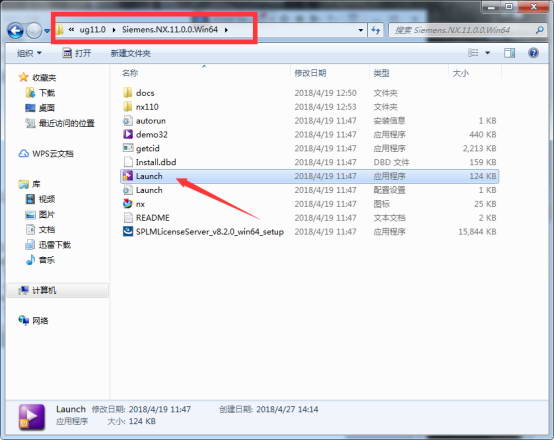 UG110如何安装