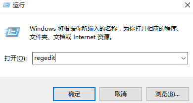 setupexe打不开怎么办