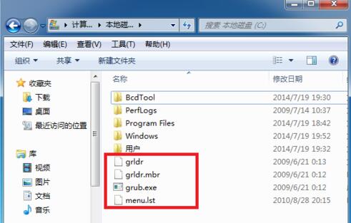 GRUB4DOS怎么启动菜单