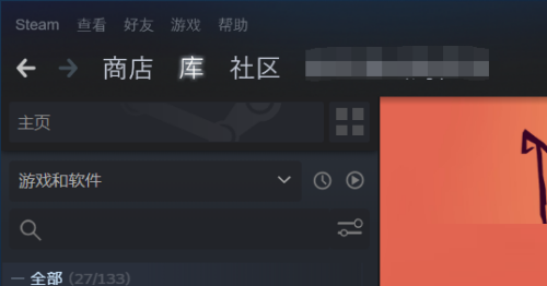 steam徽章怎么合成