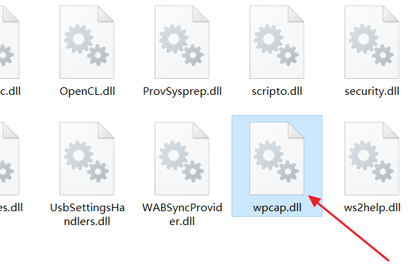 wpcapdll丢失怎么办