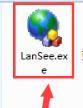 局域网查看工具(LanSee)怎么使用