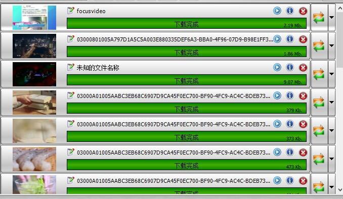 在线视频下载器(VSO