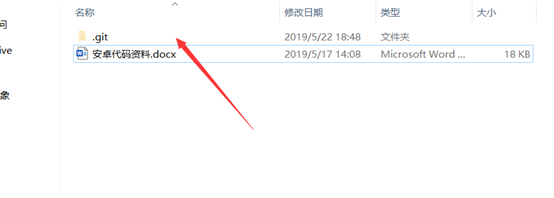 igftool的简单使用操作介绍