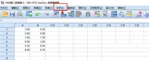 SPSS如何做pearson相关系数