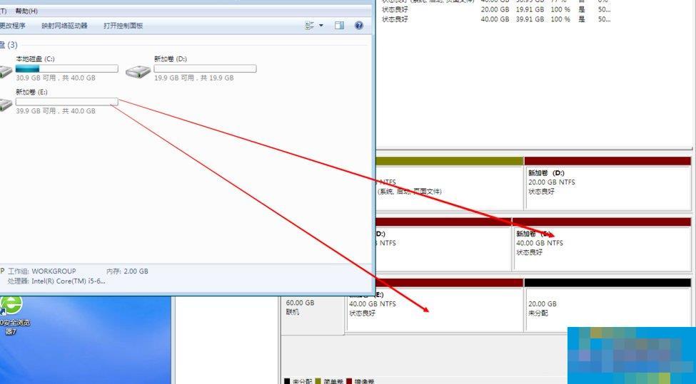 Windows动态磁盘跨区卷带区卷镜像卷有什么区别