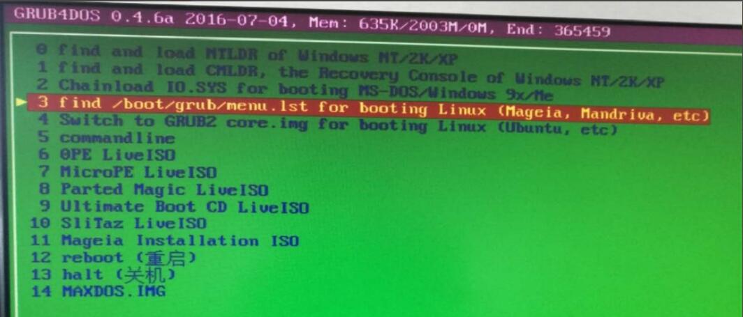 GRUB4DOS怎么启动菜单