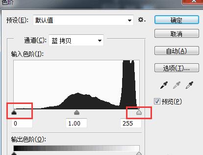 ps抠图最简单方法