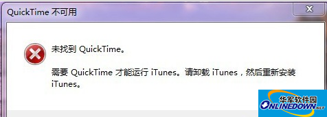 iTunes怎么同步