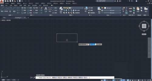 AutoCAD2023怎么输入正负号