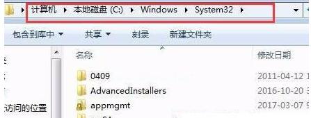 找不到dxgidll怎么办
