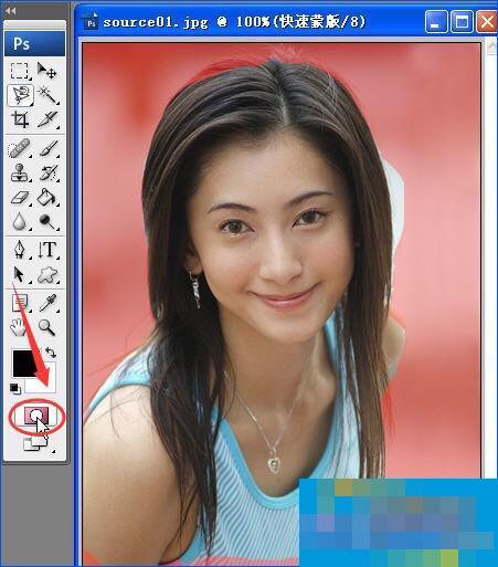 Photoshop中的图层蒙版怎么使用