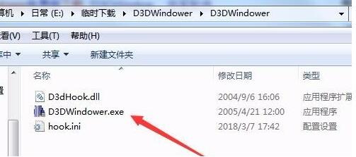 D3DWindower怎么使用