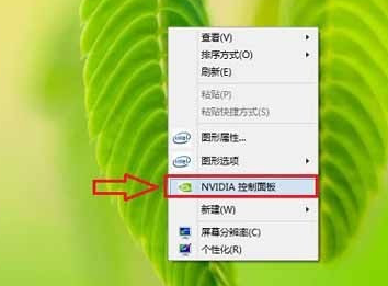 NVIDIA控制面板如何设置