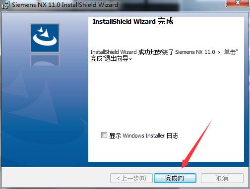 UG110如何安装