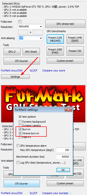 FurMark的详细使用操作步骤讲解