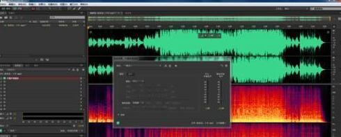 Audition制作歌曲伴奏的操作教程
