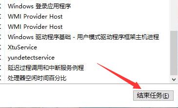 steamcommunity302端口被占用怎么办