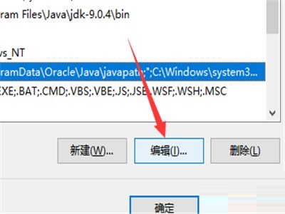 怎么设置JRE7(java运行环境)