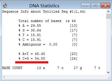 dnastar如何快速计算DNA序列的GC含量