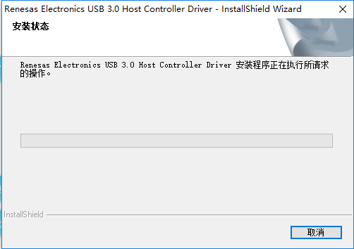 usb30驱动怎么安装