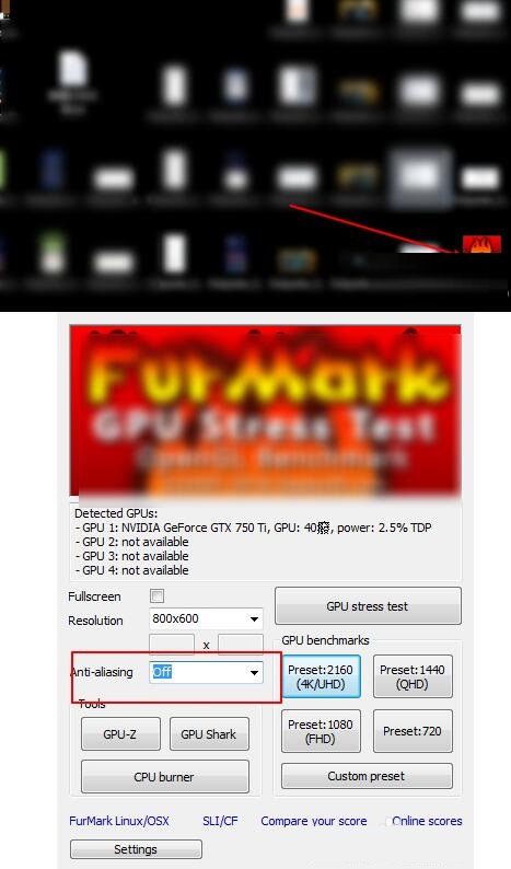 FurMark的详细使用操作步骤讲解