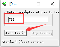 内存检测工具MemTest怎样使用