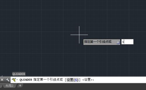 CAD2023如何创建形位公差