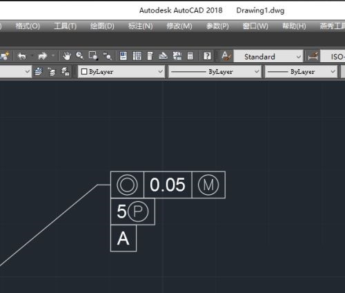 CAD2023如何创建形位公差