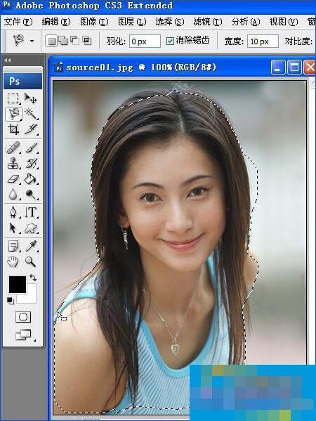 Photoshop中的图层蒙版怎么使用