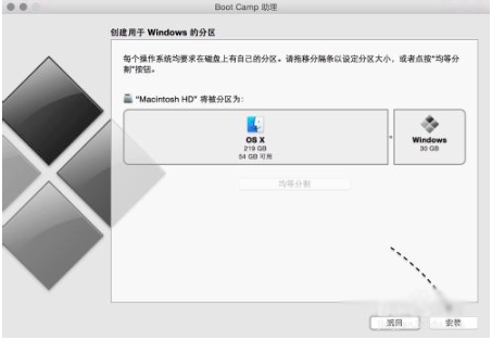 Bootcamp驱动如何安装win10