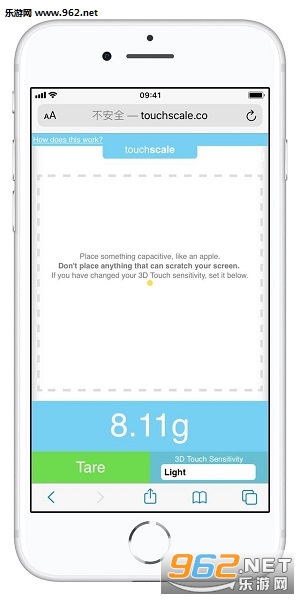 称重工具touchscale怎么用 touchscale网页地址