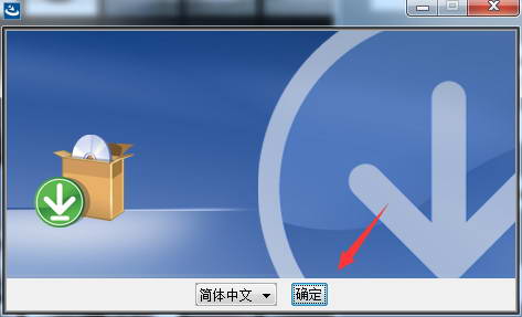UG110如何安装