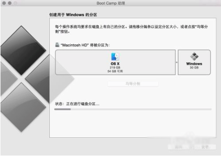 Bootcamp驱动如何安装win10