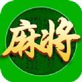 海宁麻将App