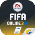 FIFA Online4官网手机版