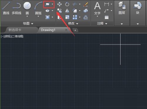 AutoCAD2023如何使用图案填充