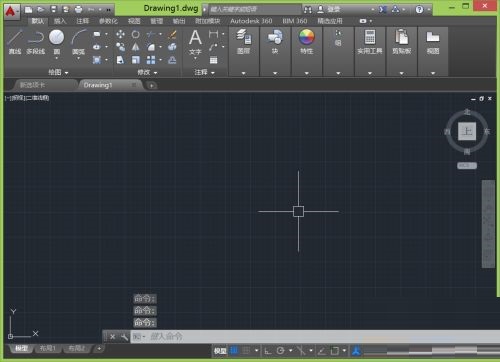 AutoCAD2023如何使用图案填充