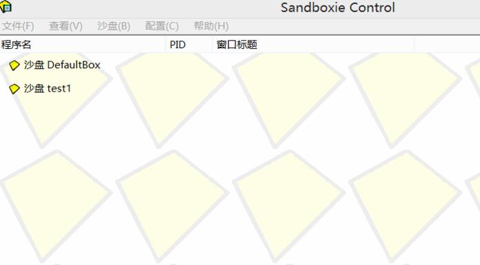 sandboxie怎么多开