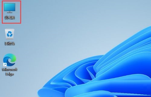 Win11的注册表如何打开