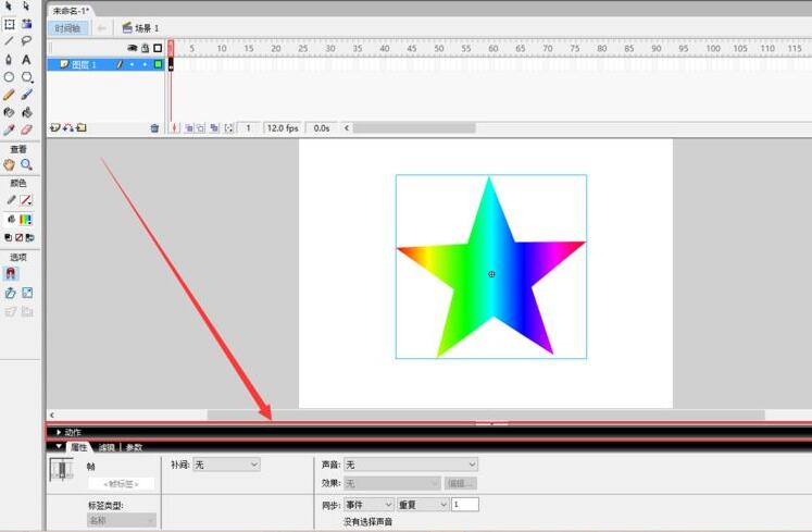 flash8怎么制作按钮