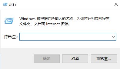 Win11的注册表如何打开