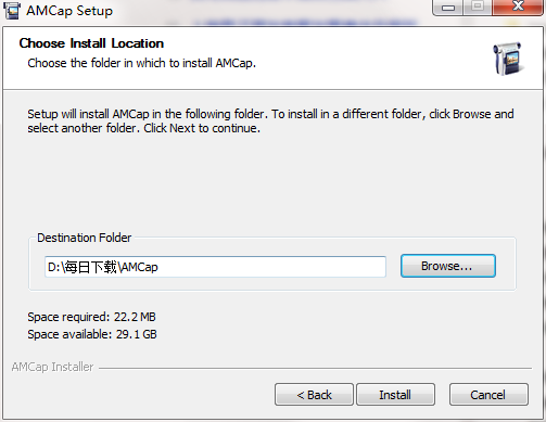 AMCAP怎么安装