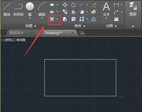 AutoCAD2023如何使用图案填充