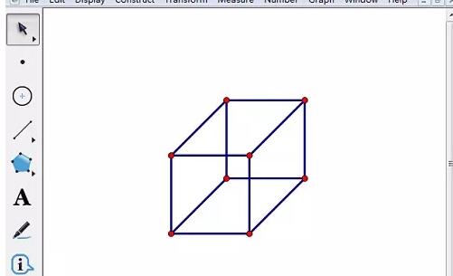 几何画板实现立体图形虚线效果的操作教程