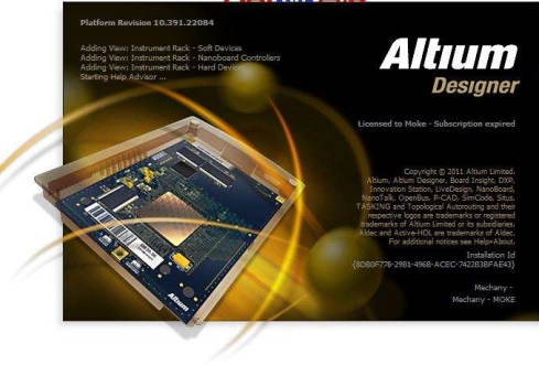 Altium